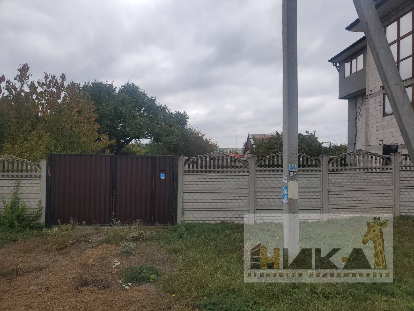 Продажа дома 300 м², Григория Чечета ул.