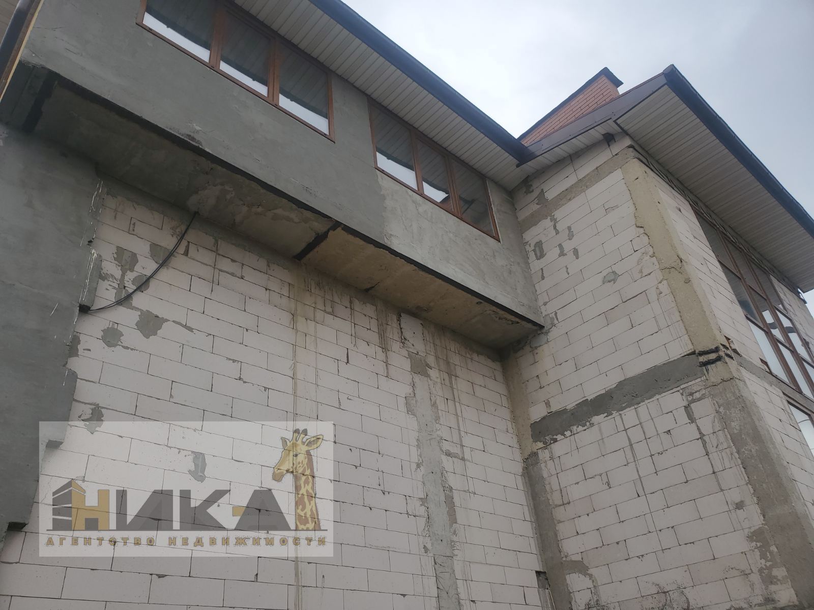 Продажа дома 300 м², Григория Чечета ул.