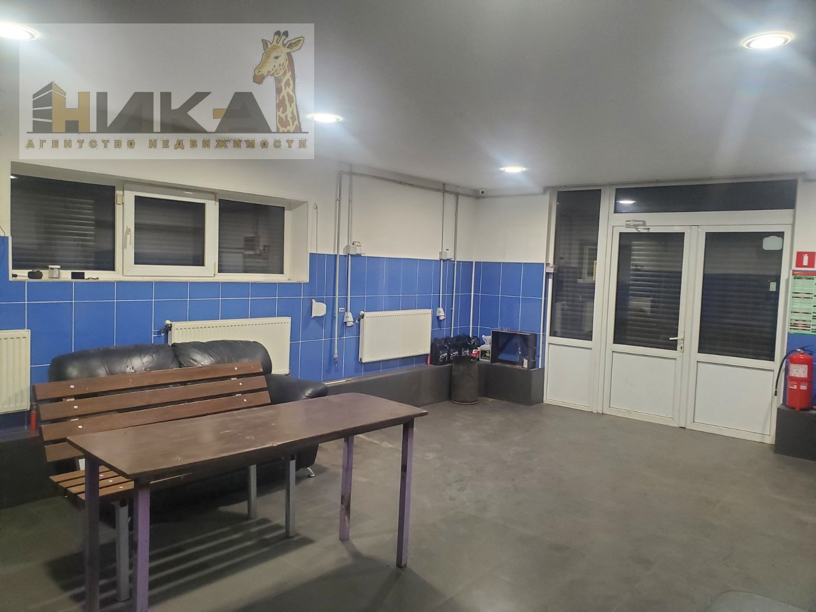 Продажа дома 300 м², Григория Чечета ул.