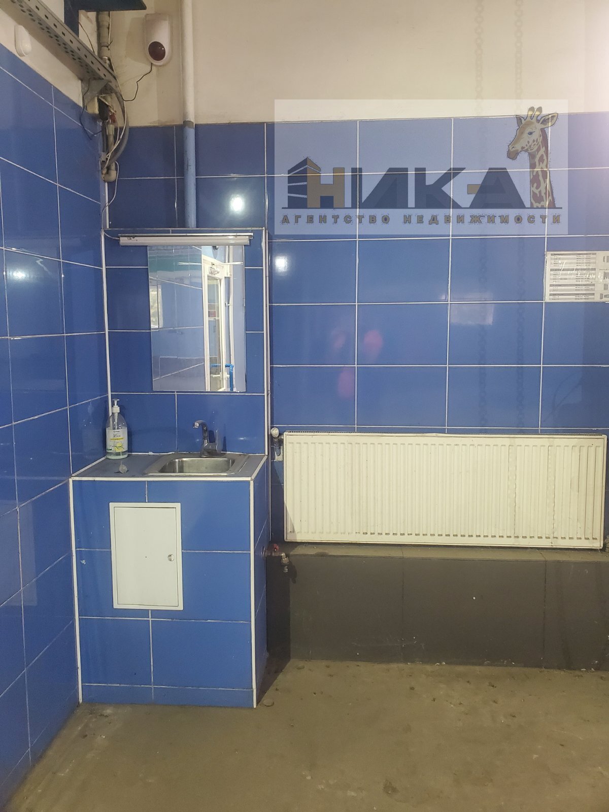 Продажа дома 300 м², Григория Чечета ул.