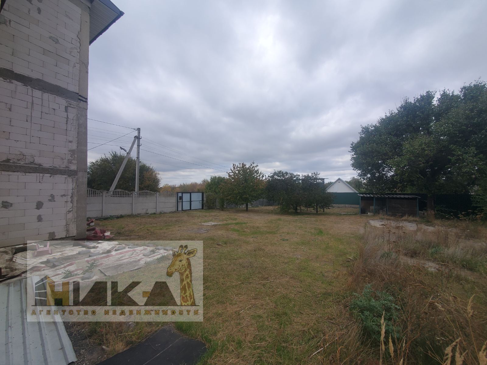 Продажа дома 300 м², Григория Чечета ул.