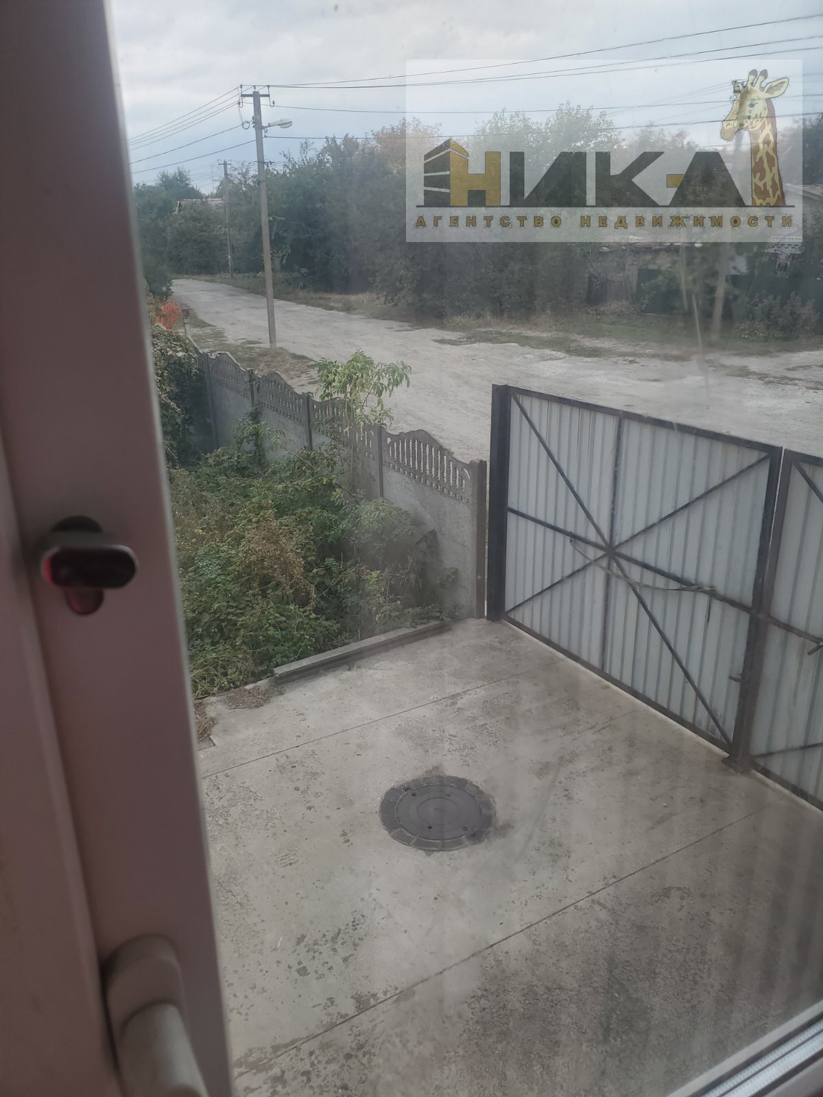 Продажа дома 300 м², Григория Чечета ул.