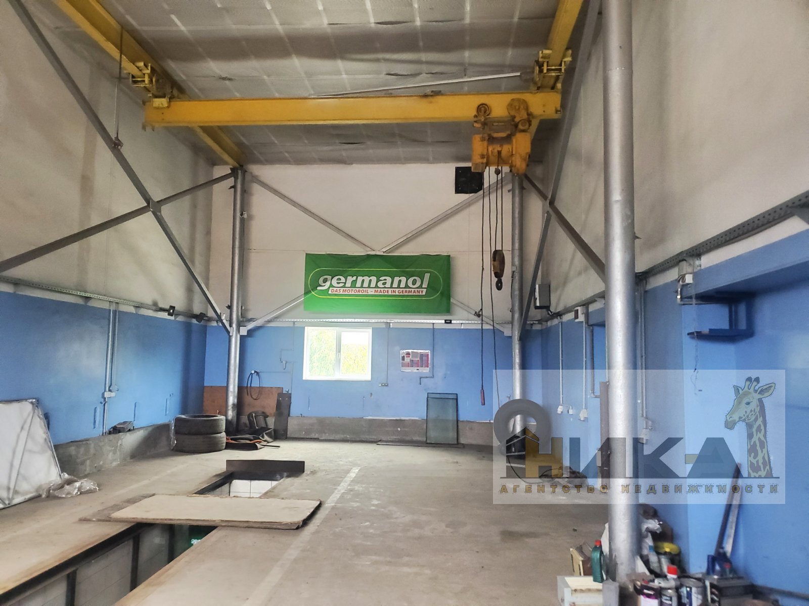 Продажа дома 300 м², Григория Чечета ул.