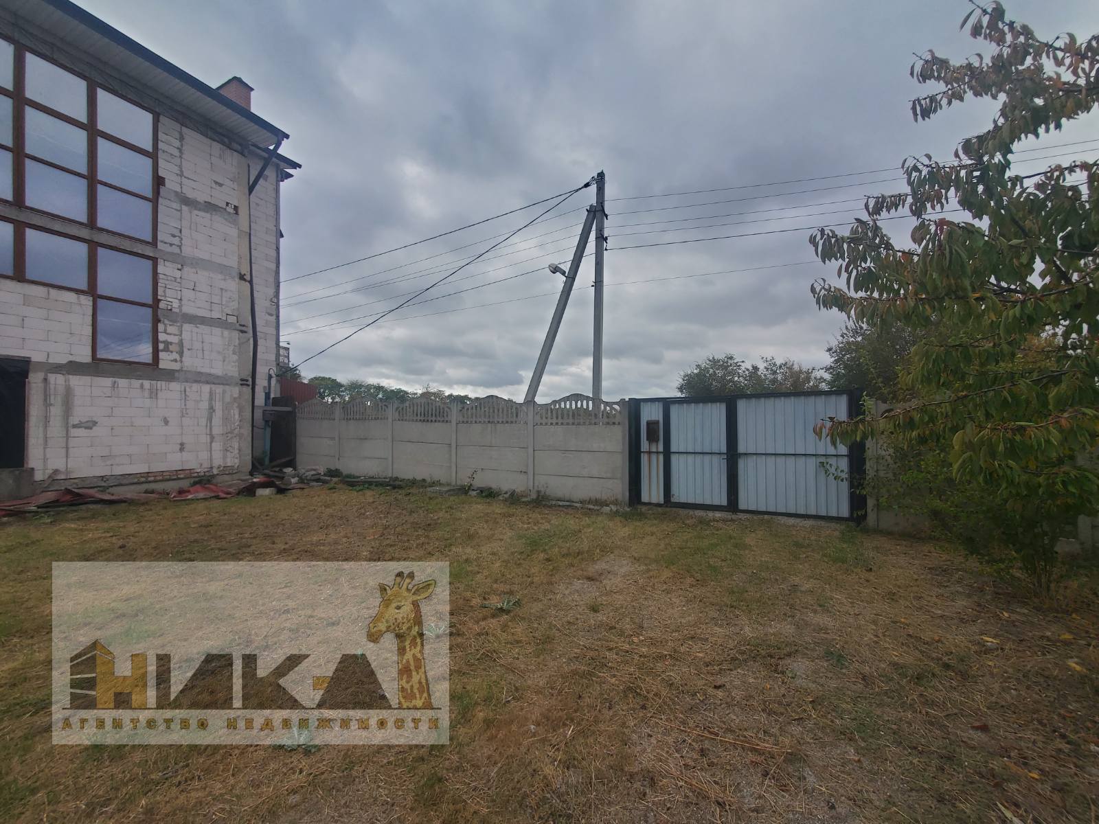 Продажа дома 300 м², Григория Чечета ул.