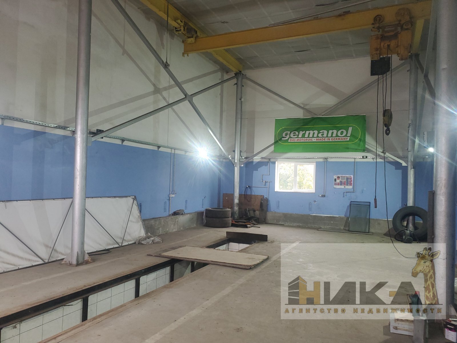 Продажа дома 300 м², Григория Чечета ул.