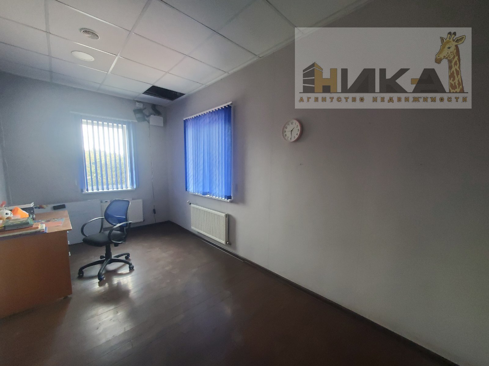 Продажа дома 300 м², Григория Чечета ул.