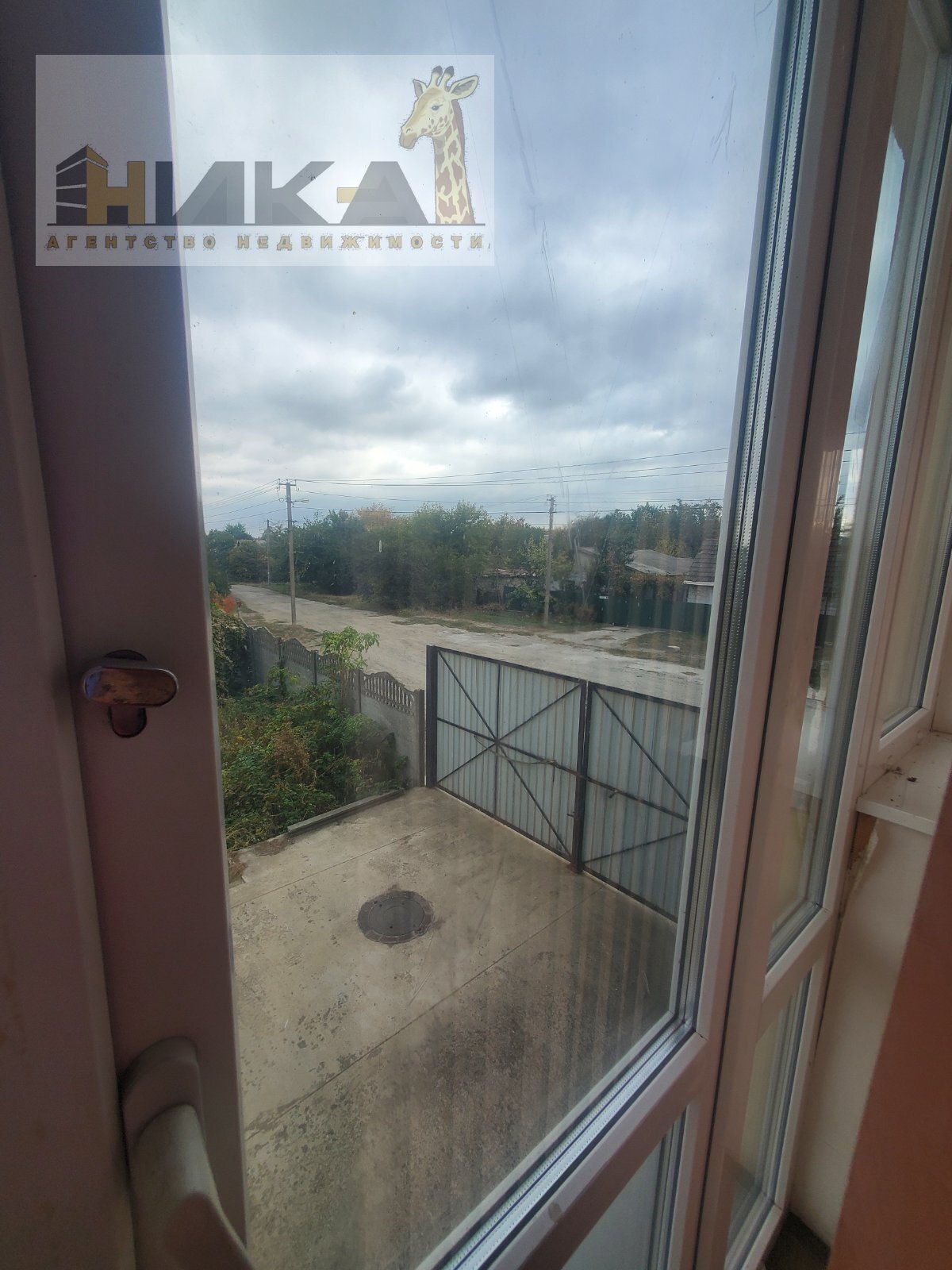 Продажа дома 300 м², Григория Чечета ул.