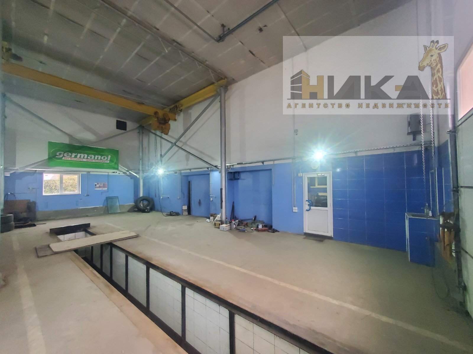 Продажа дома 300 м², Григория Чечета ул.