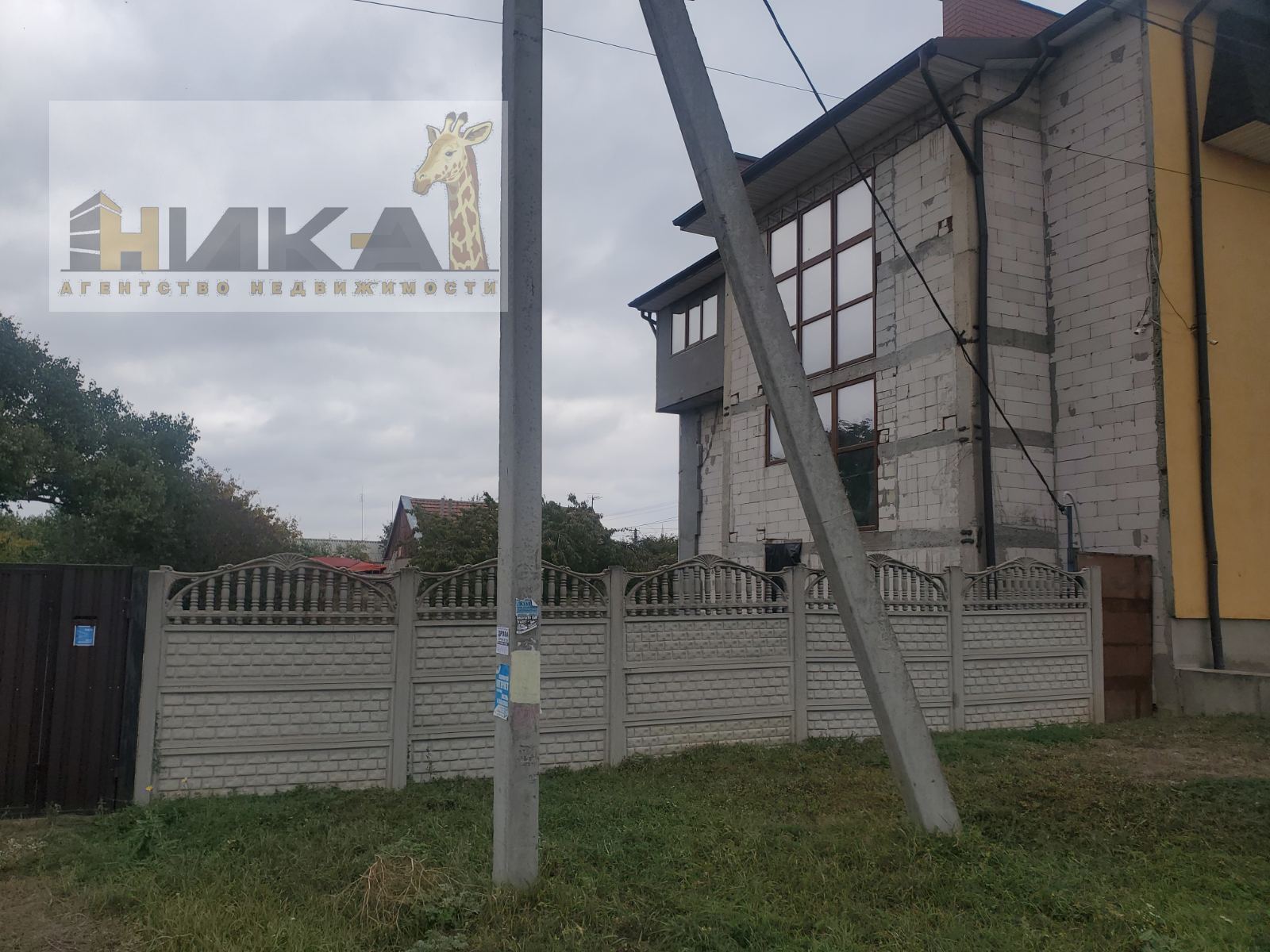 Продажа дома 300 м², Григория Чечета ул.