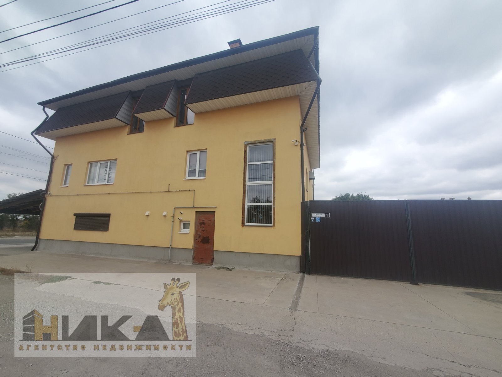 Продажа дома 300 м², Григория Чечета ул.