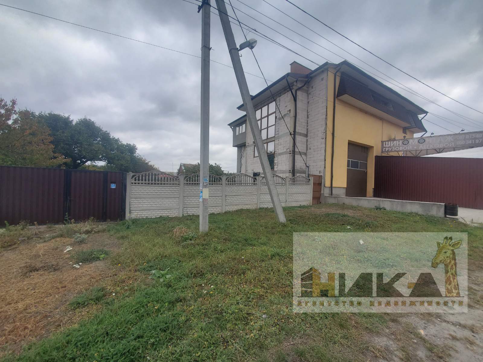 Продажа дома 300 м², Григория Чечета ул.