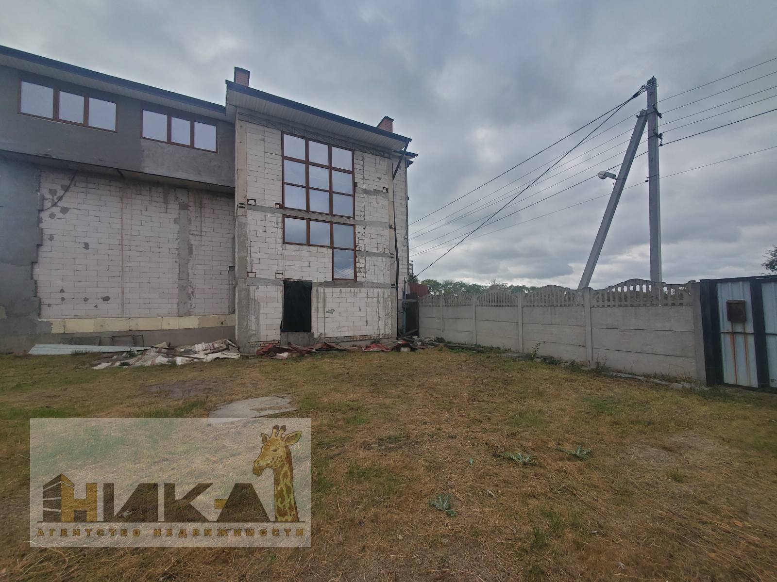 Продажа дома 300 м², Григория Чечета ул.