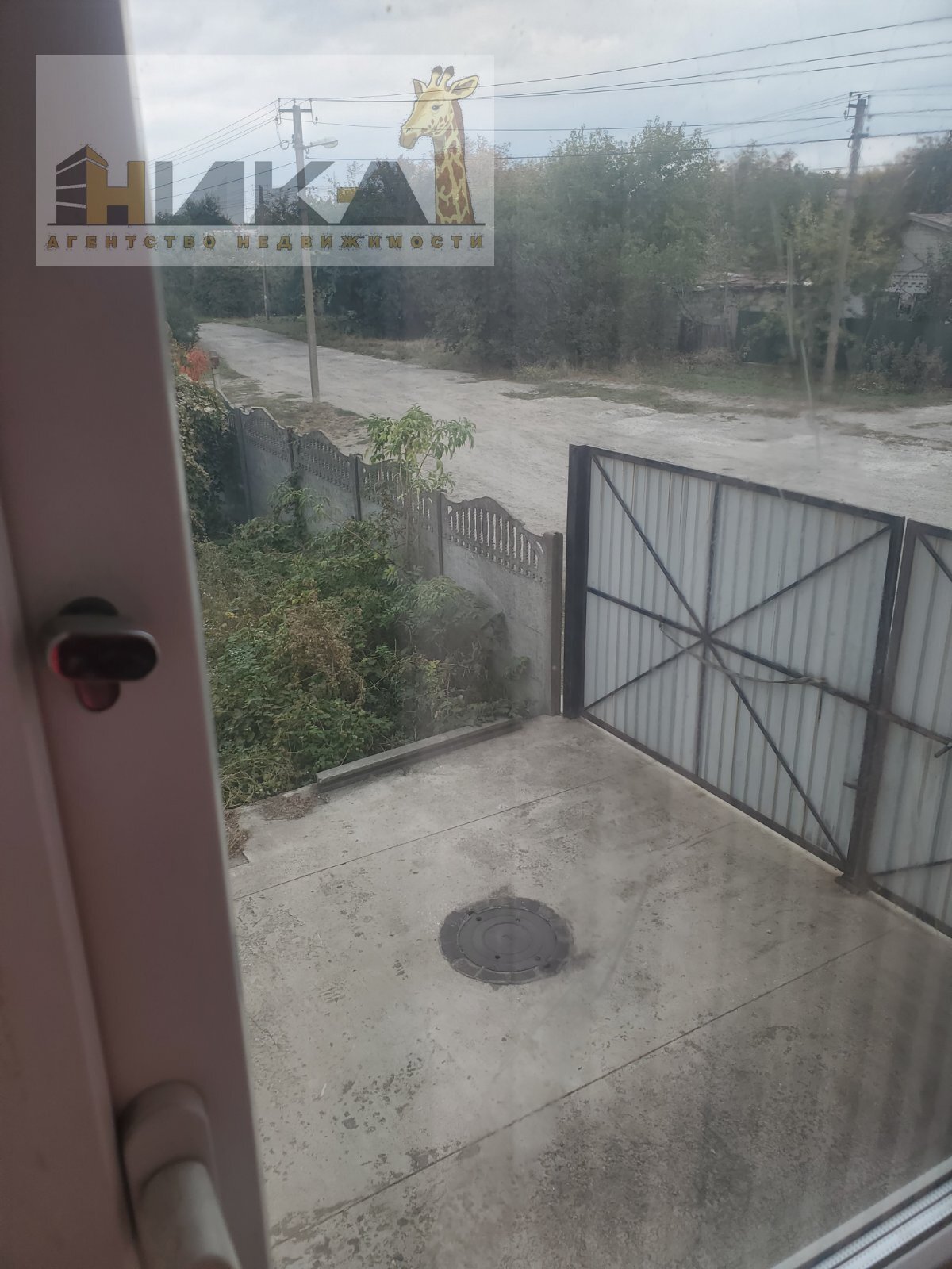 Продажа дома 300 м², Григория Чечета ул.