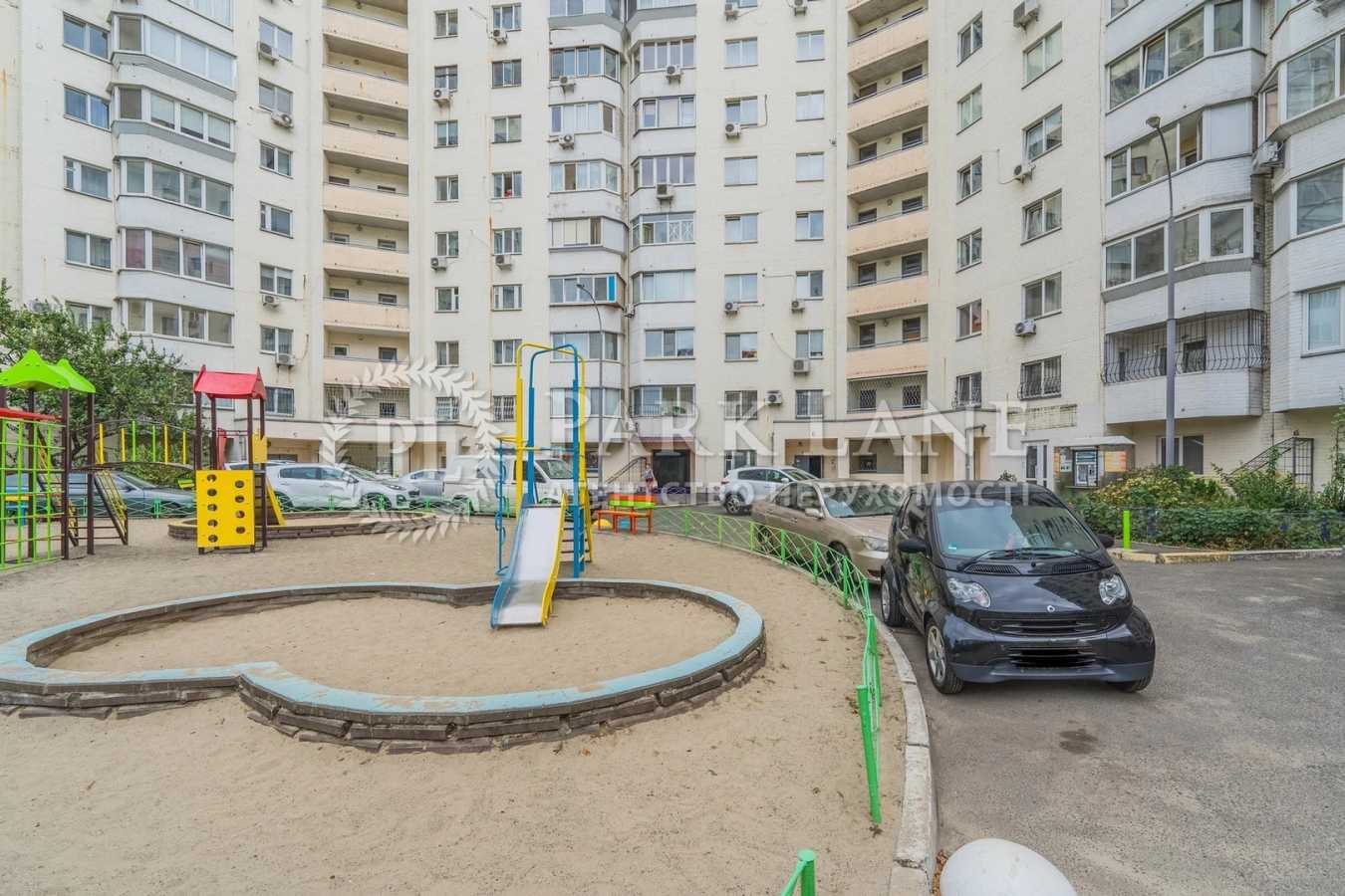 Продажа 1-комнатной квартиры 40.3 м², Маршала Тимошенко ул., 13А
