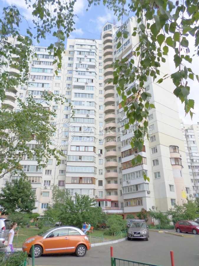 Продажа 1-комнатной квартиры 40.3 м², Маршала Тимошенко ул., 13А