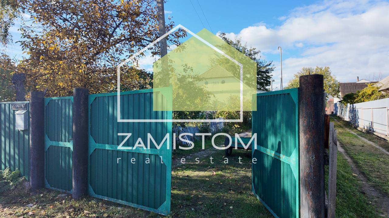 Продажа дома 62 м²