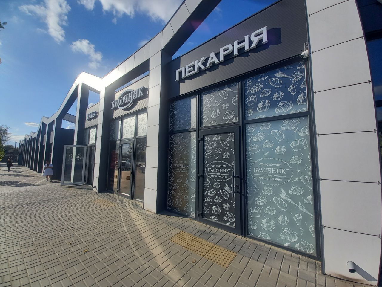 Оренда комерції 117 м², Донецьке шосе, 121