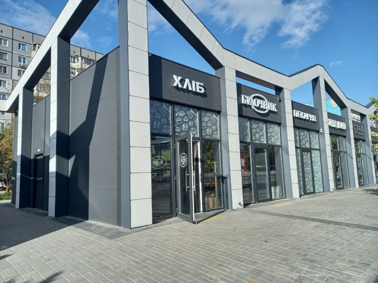 Оренда комерції 117 м², Донецьке шосе, 121