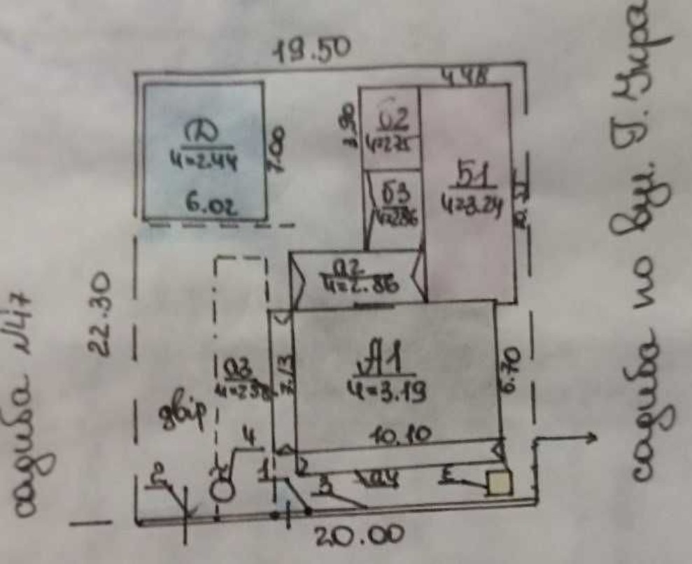 Продажа дома 103 м²