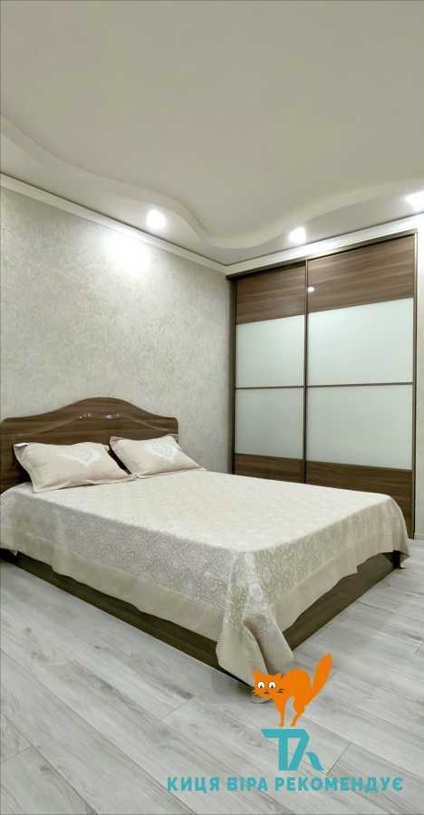 Аренда 2-комнатной квартиры 94 м², Анатолия Петрицкого ул., 17А