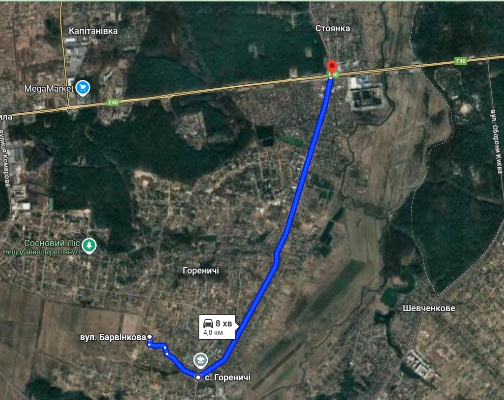 Продажа участка под индивидуальное жилое строительство 8.26 соток