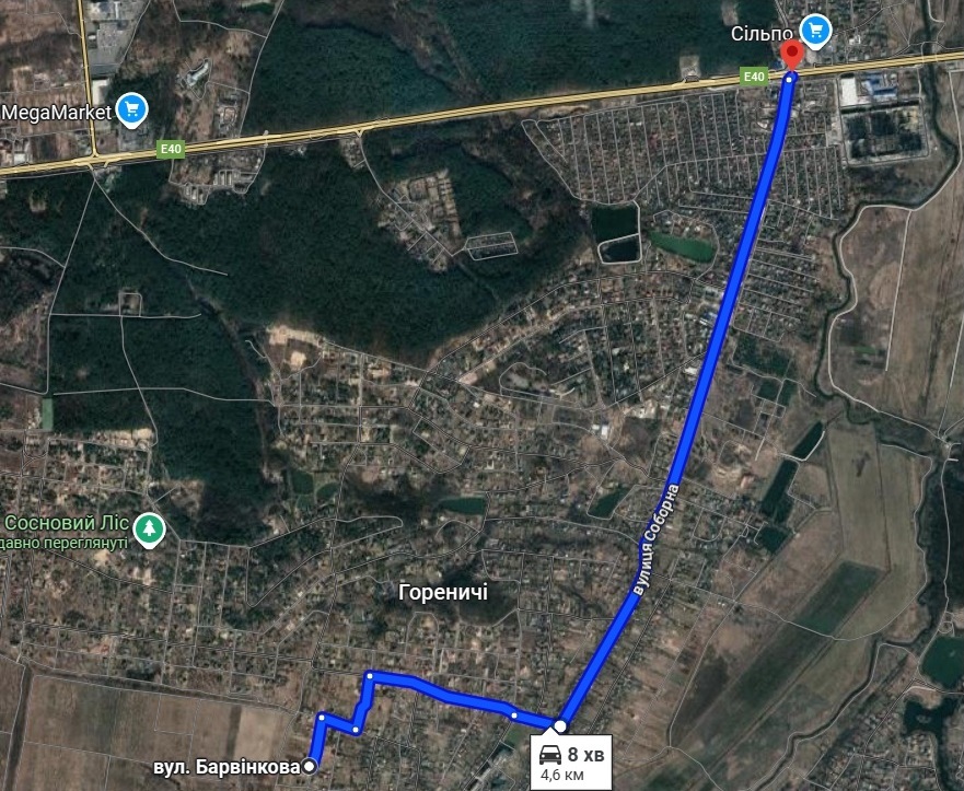 Продажа участка под индивидуальное жилое строительство 8.26 соток