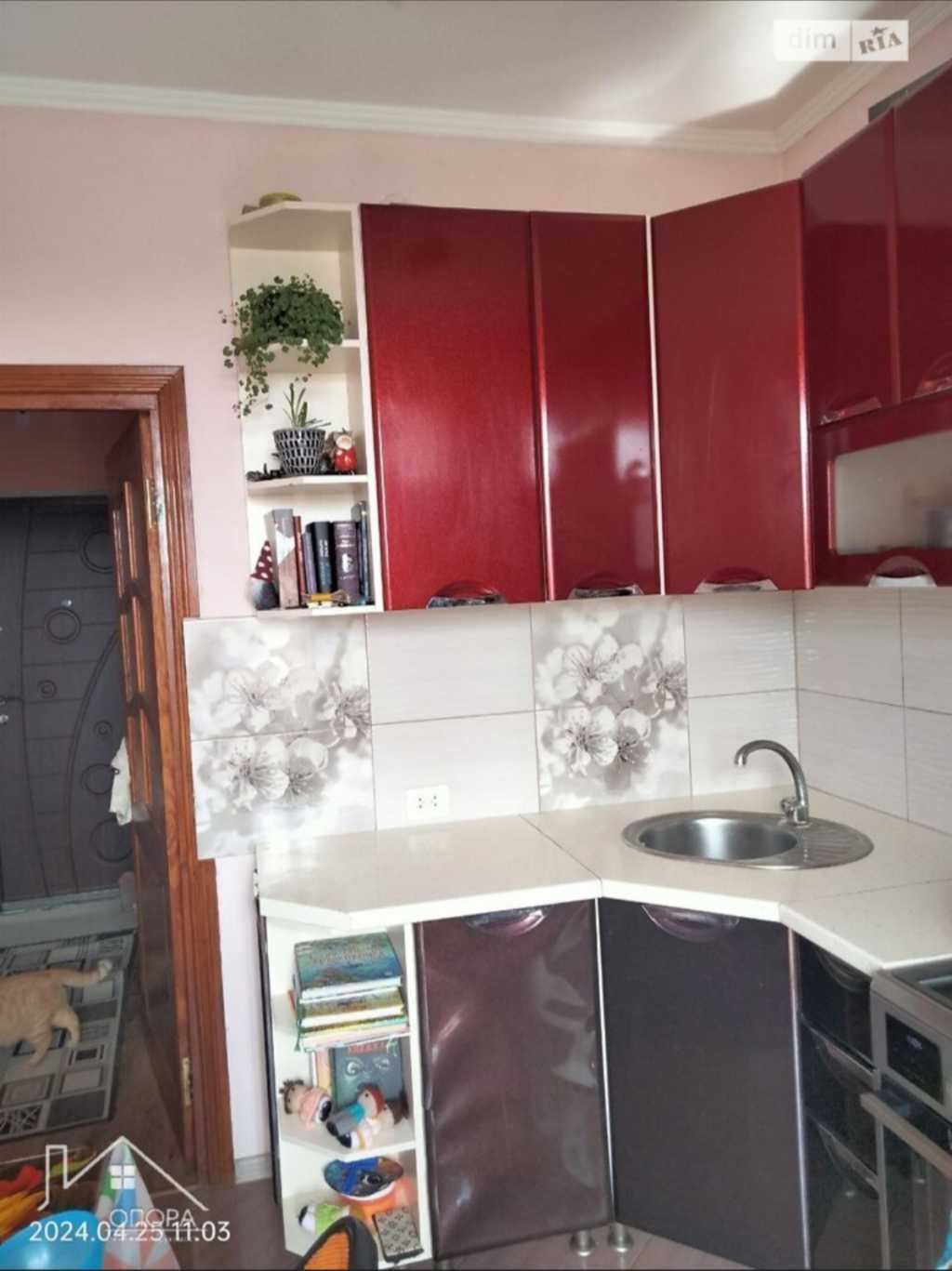 Продажа 1-комнатной квартиры 43.7 м², Ивана Богуна ул., Мазепи