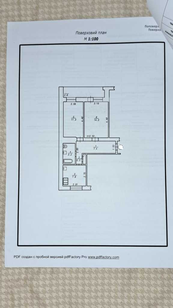 Продажа 2-комнатной квартиры 47 м², Мира просп.