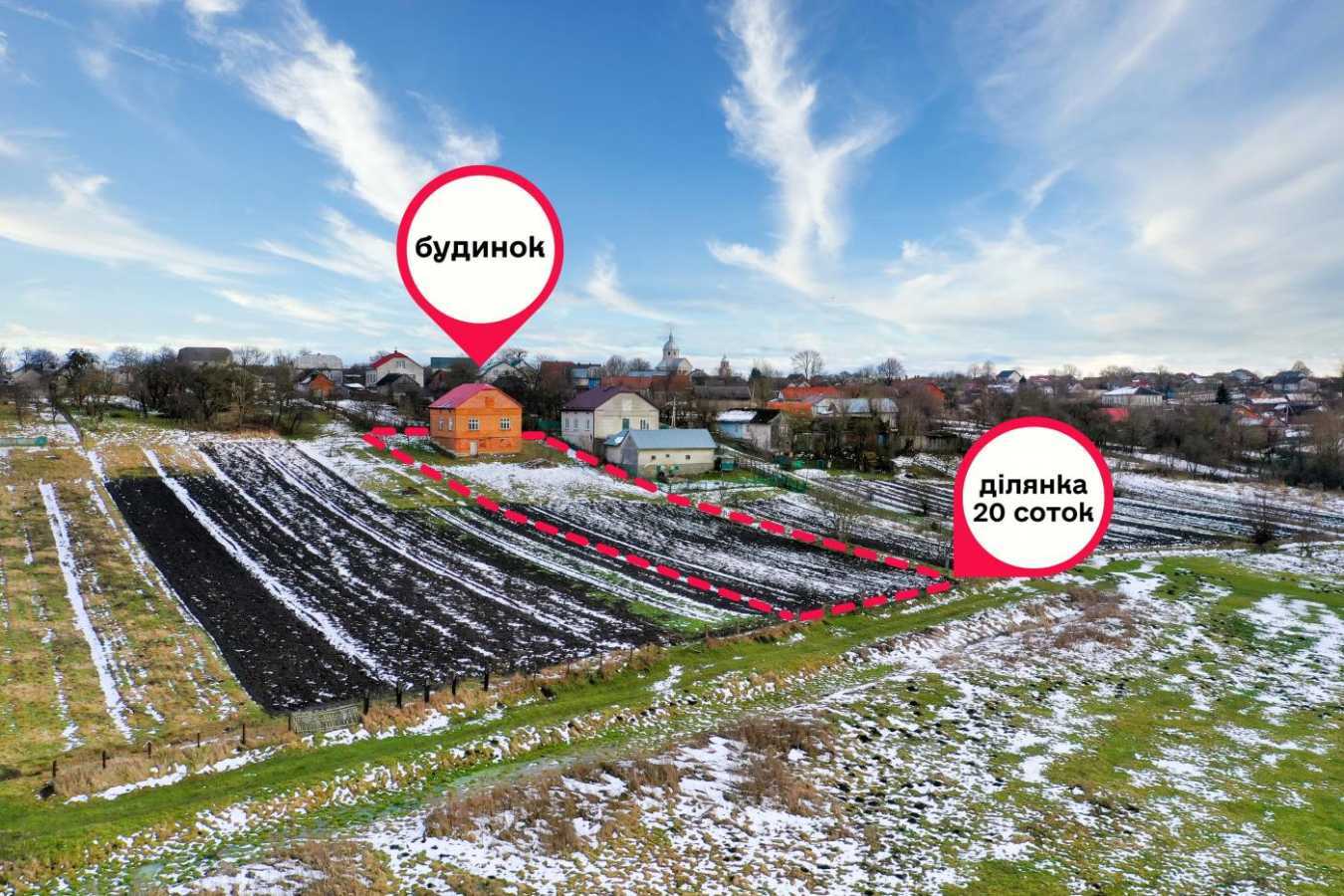 Продажа дома 166 м², Привокзальна