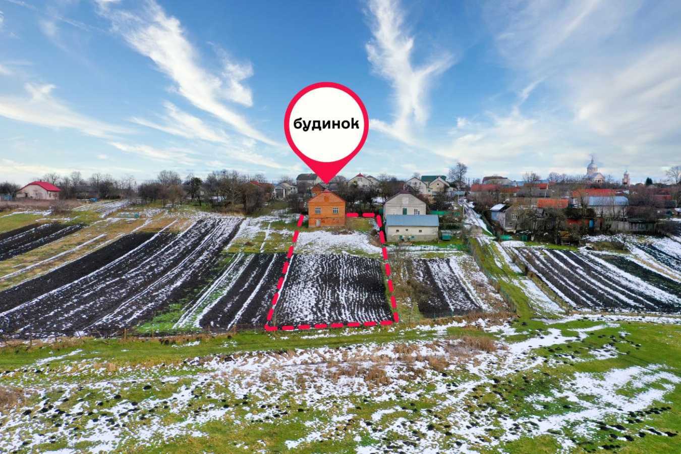 Продажа дома 166 м², Привокзальна