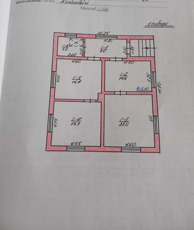 Продажа дома 166 м², Привокзальна