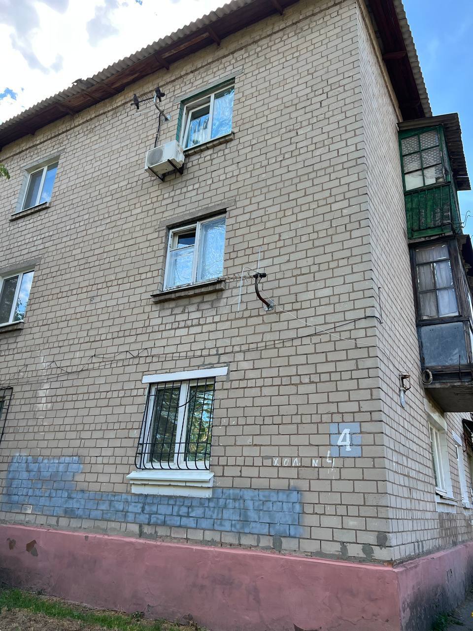 Продажа 2-комнатной квартиры 35 м², Холодильная ул.