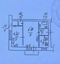 Продажа 2-комнатной квартиры 35 м², Холодильная ул.