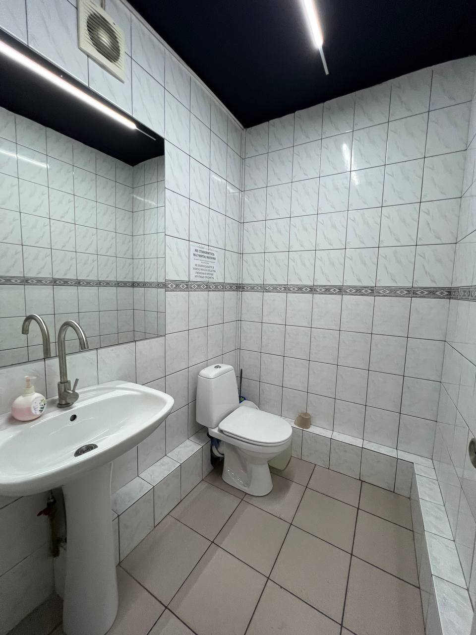 Продажа офиса 315 м², Успенская пл., 11