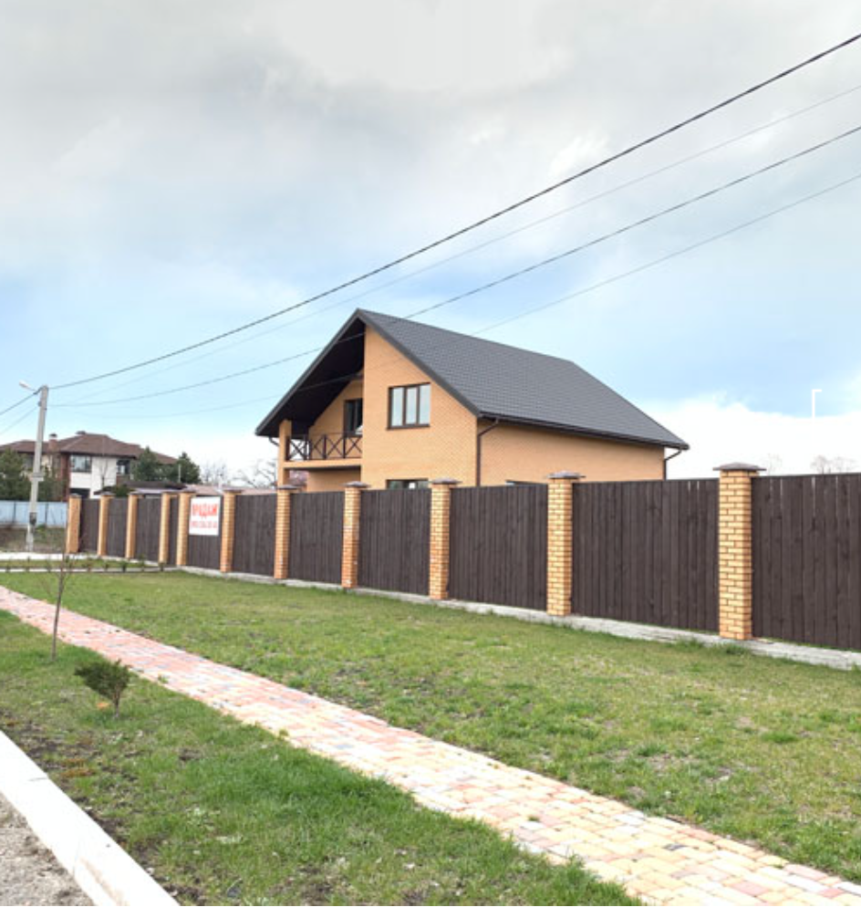 Продаж будинку 223 м²