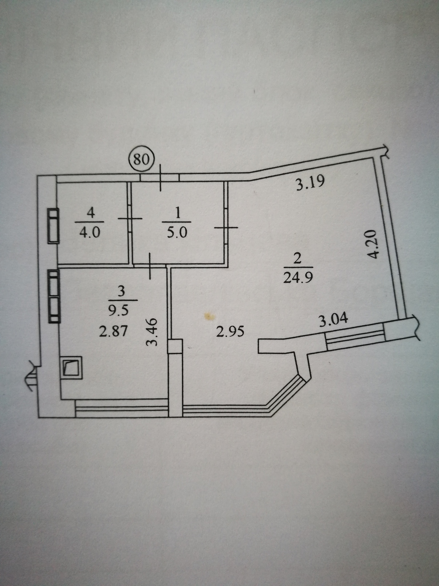 Продажа 1-комнатной квартиры 43.5 м², ЖК Echo Park, ДОМ 1