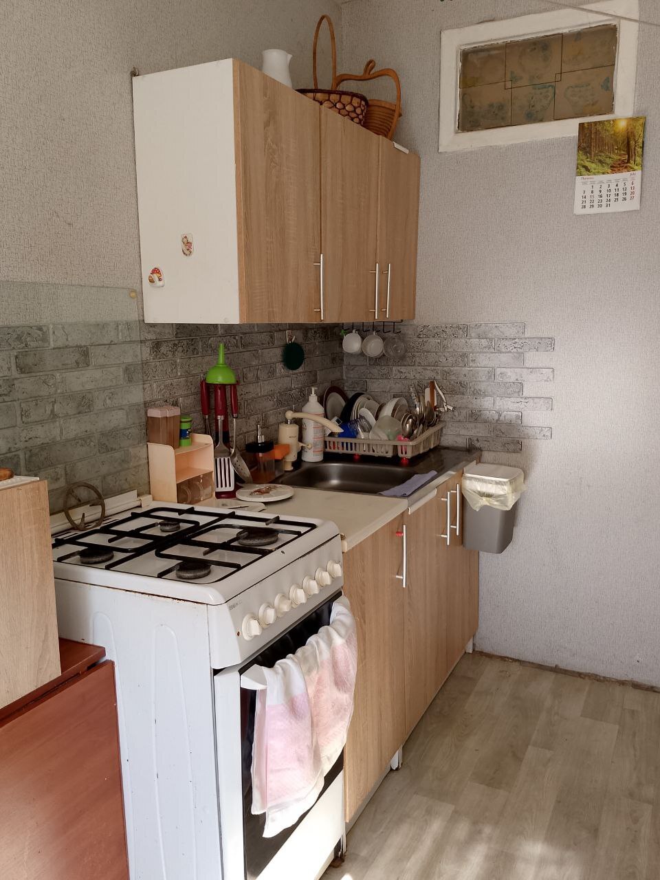 Продажа 3-комнатной квартиры 68.1 м², Ильфа и Петрова ул., 6