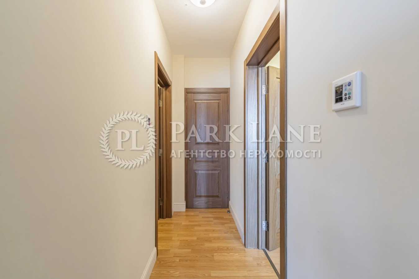 Продаж 2-кімнатної квартири 96 м², Миколи Бажана просп., 1М