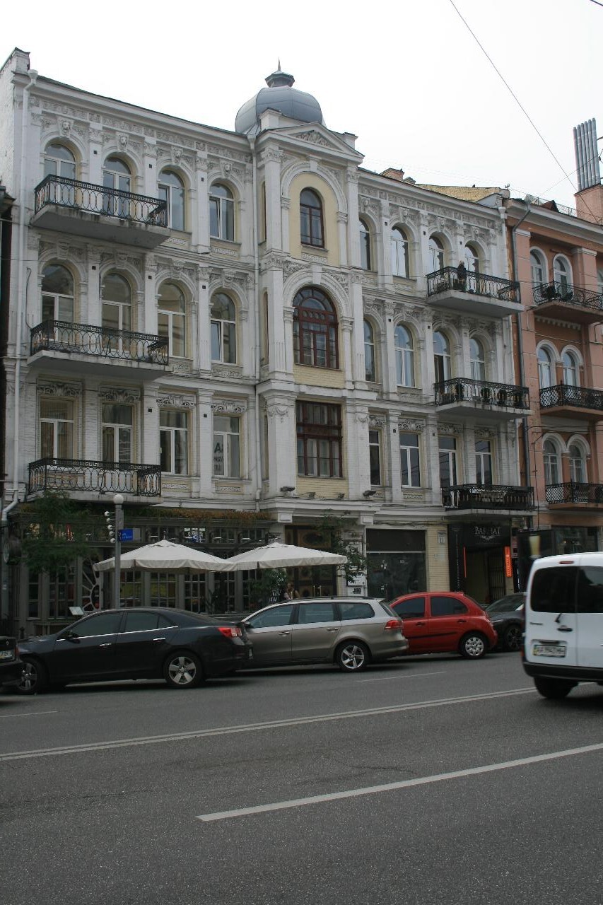 Примішення в самому центрі столиці