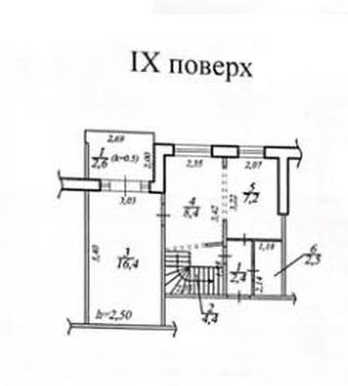 Продажа 3-комнатной квартиры 68 м², Маршала Малиновского ул., 36