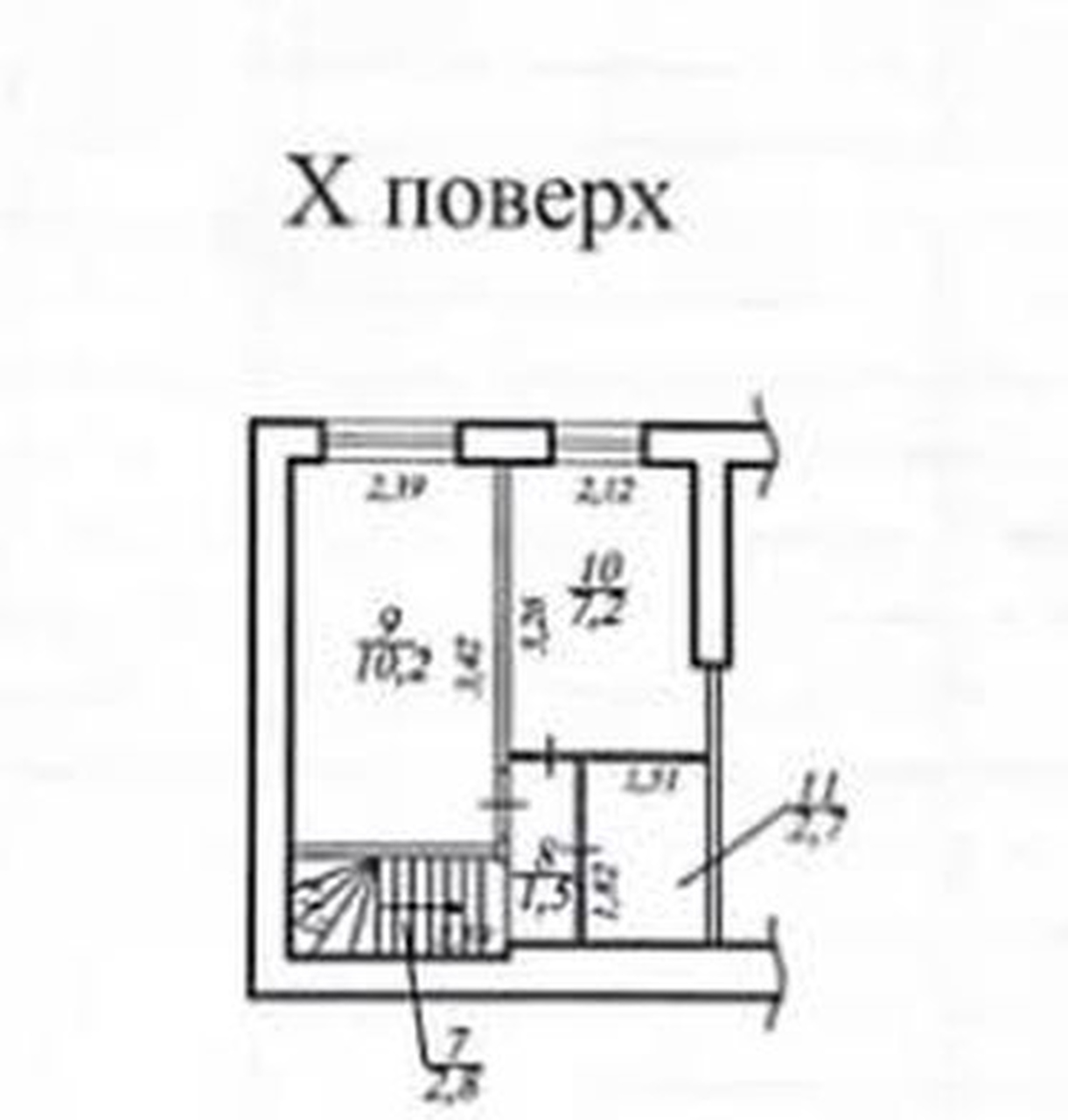 Продажа 3-комнатной квартиры 68 м², Маршала Малиновского ул., 36