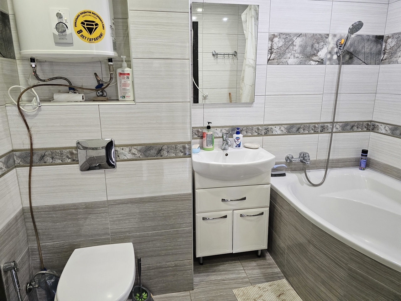 Продажа 4-комнатной квартиры 84 м², Донецкое шоссе, 15