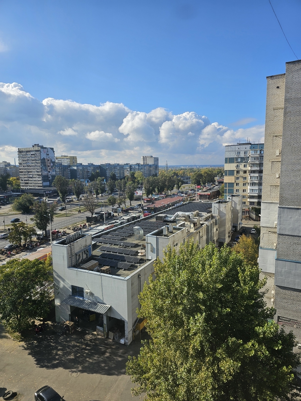 Продажа 4-комнатной квартиры 84 м², Донецкое шоссе, 15