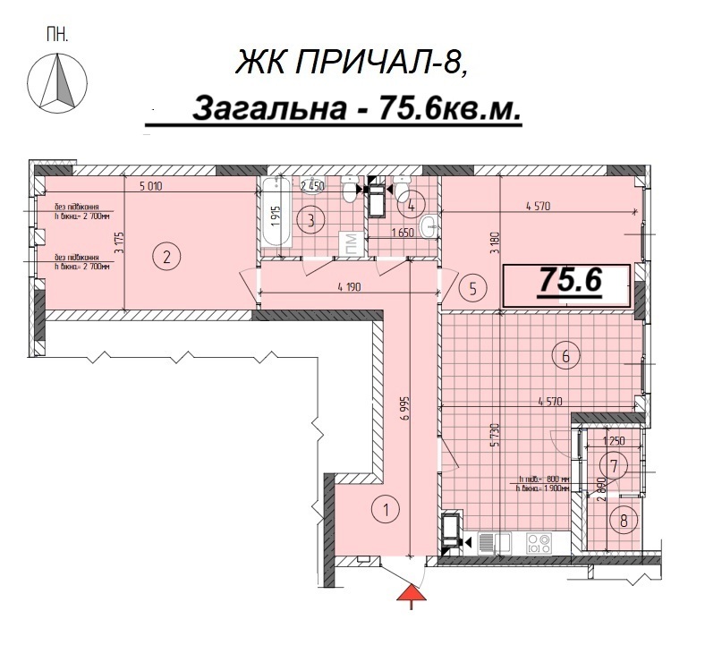 Продажа 2-комнатной квартиры 75.6 м², Канальная ул., 8Б