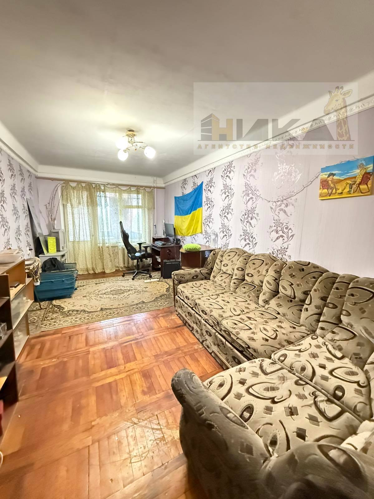 Продажа 3-комнатной квартиры 69 м², Сергея Синенко ул., 67