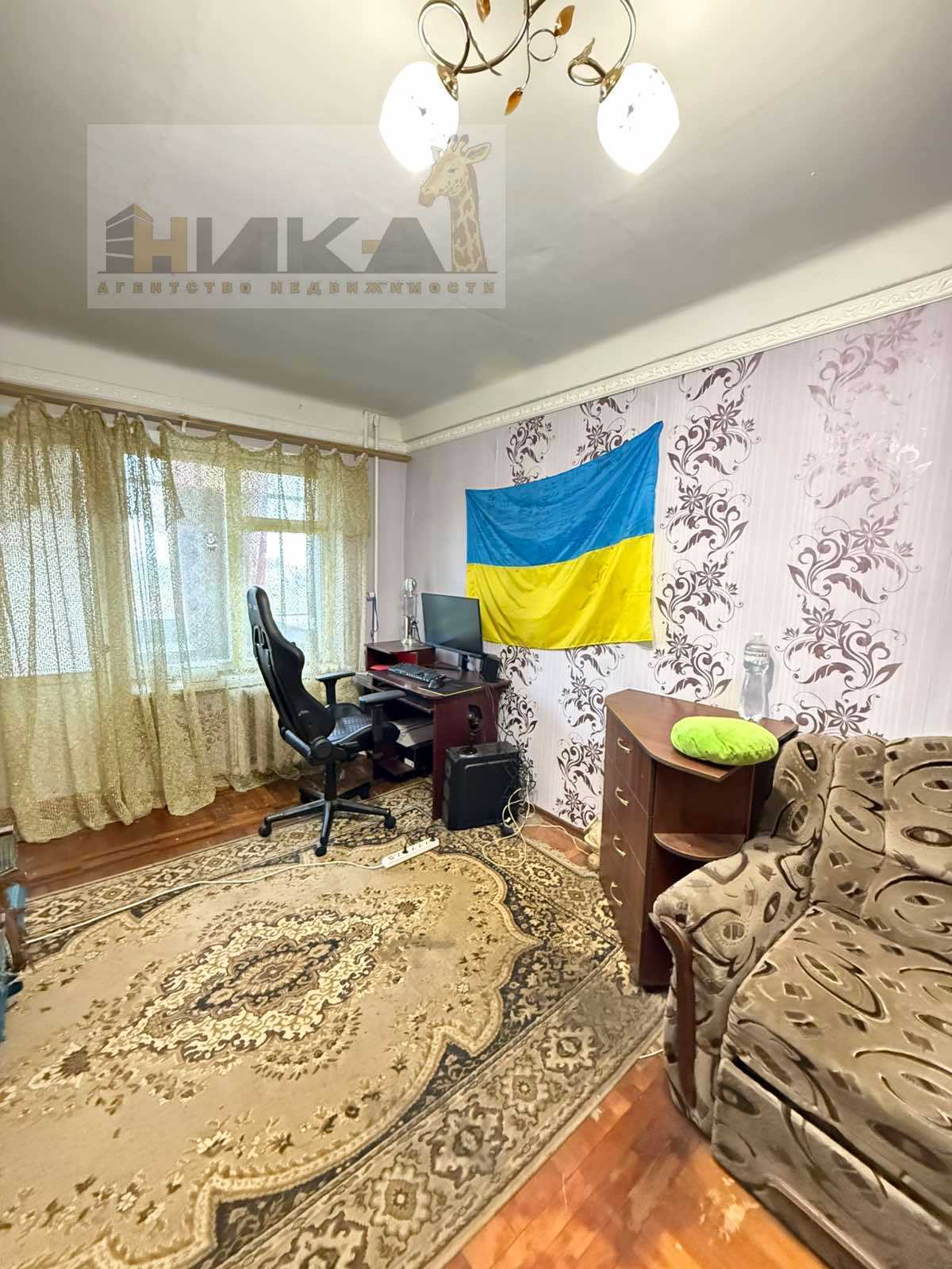 Продажа 3-комнатной квартиры 69 м², Сергея Синенко ул., 67