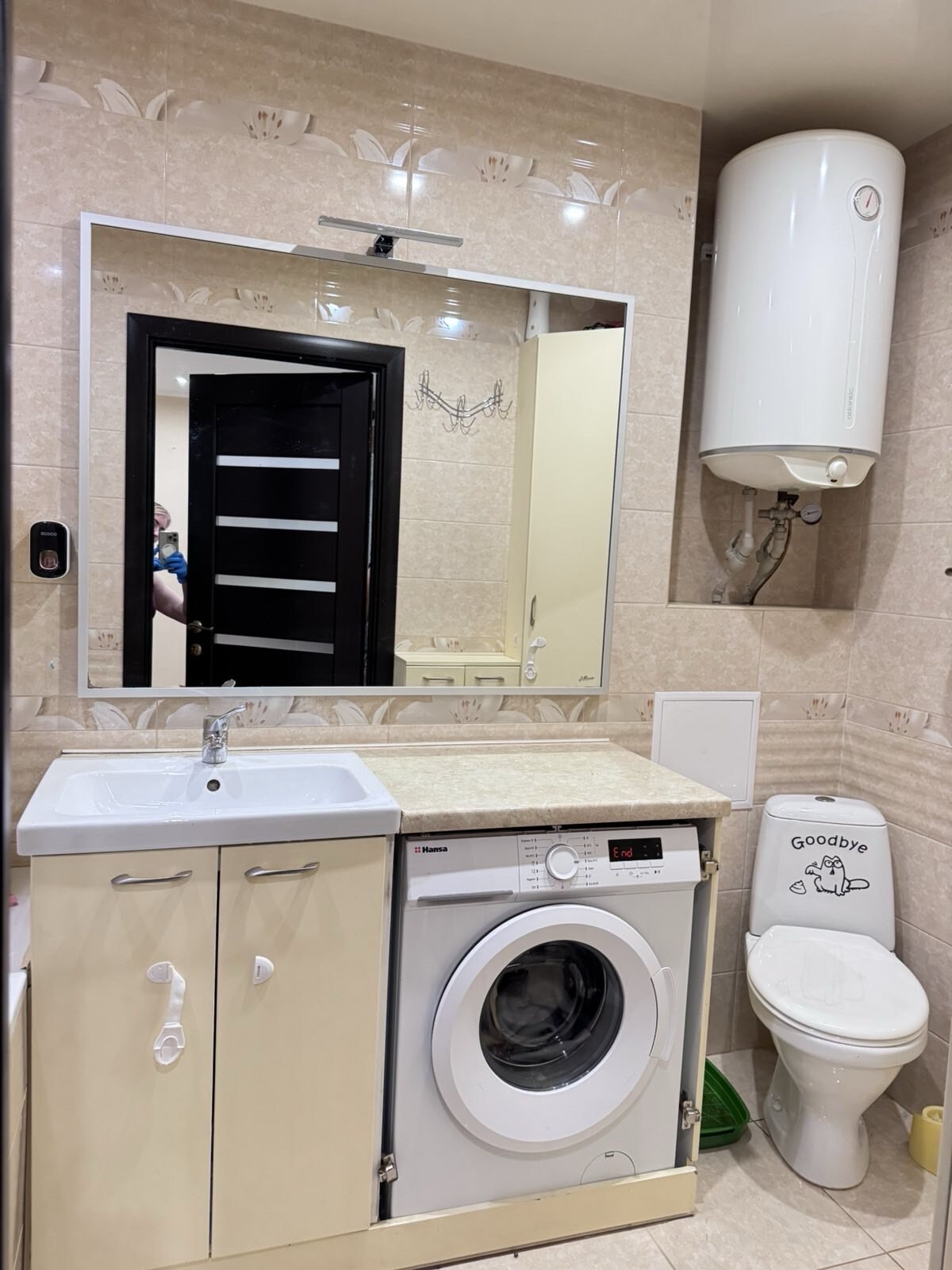 Продажа 3-комнатной квартиры 69 м², Терещенковская ул., 2