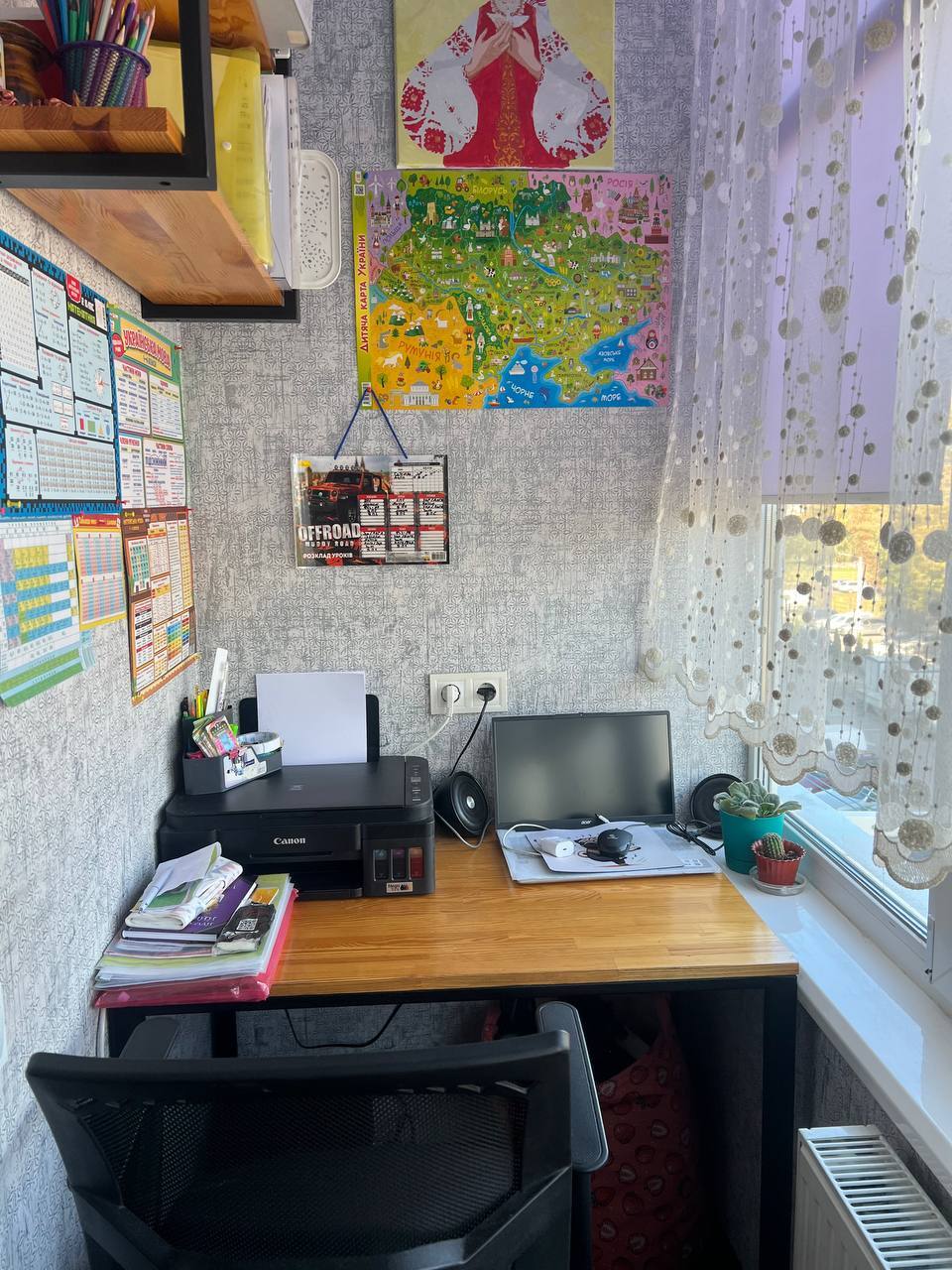 Продаж 2-кімнатної квартири 61 м², Гетьмана Мазепи вул., 57