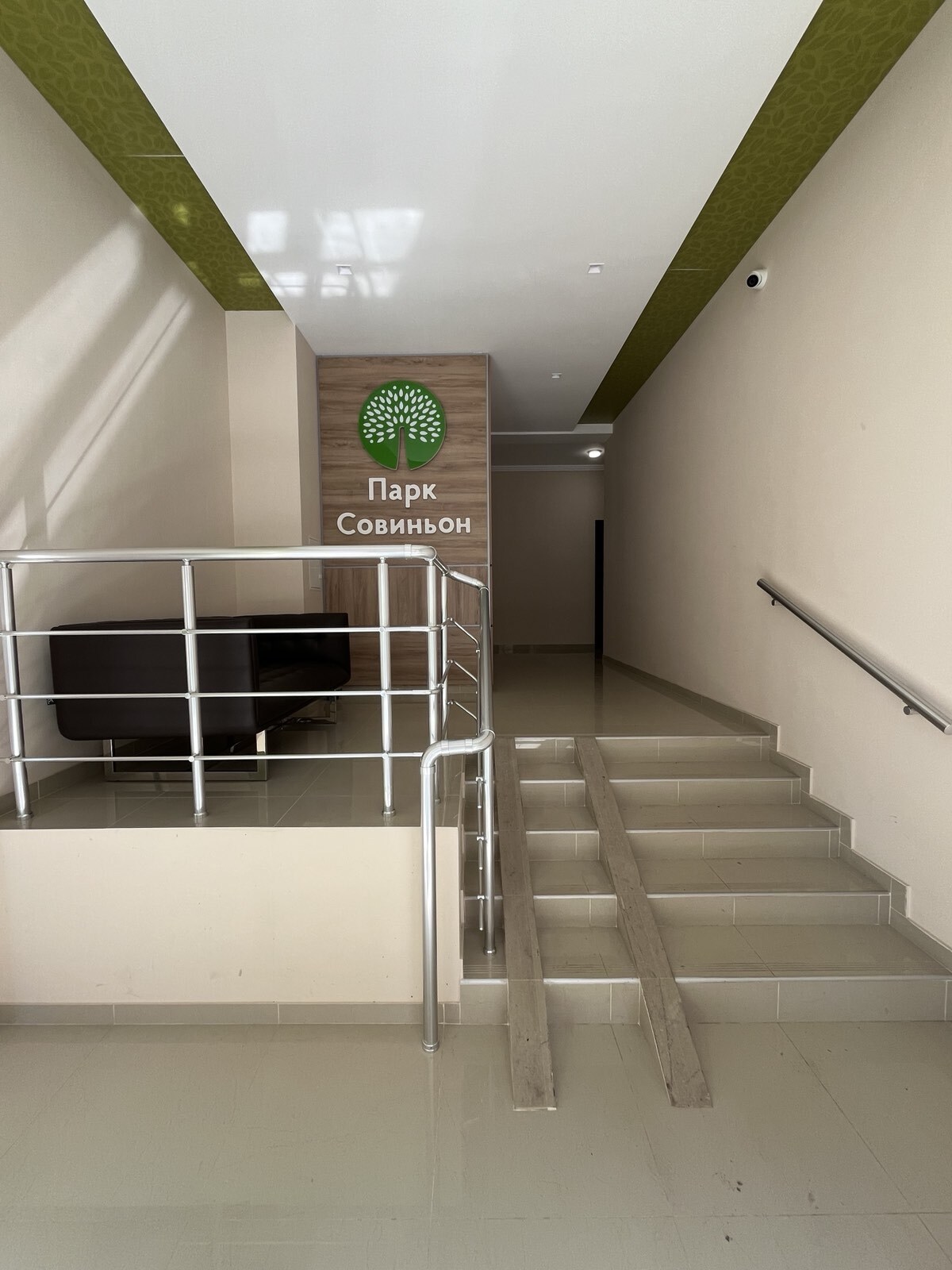 Продажа 2-комнатной квартиры 73 м², Трамвайная ул., 31