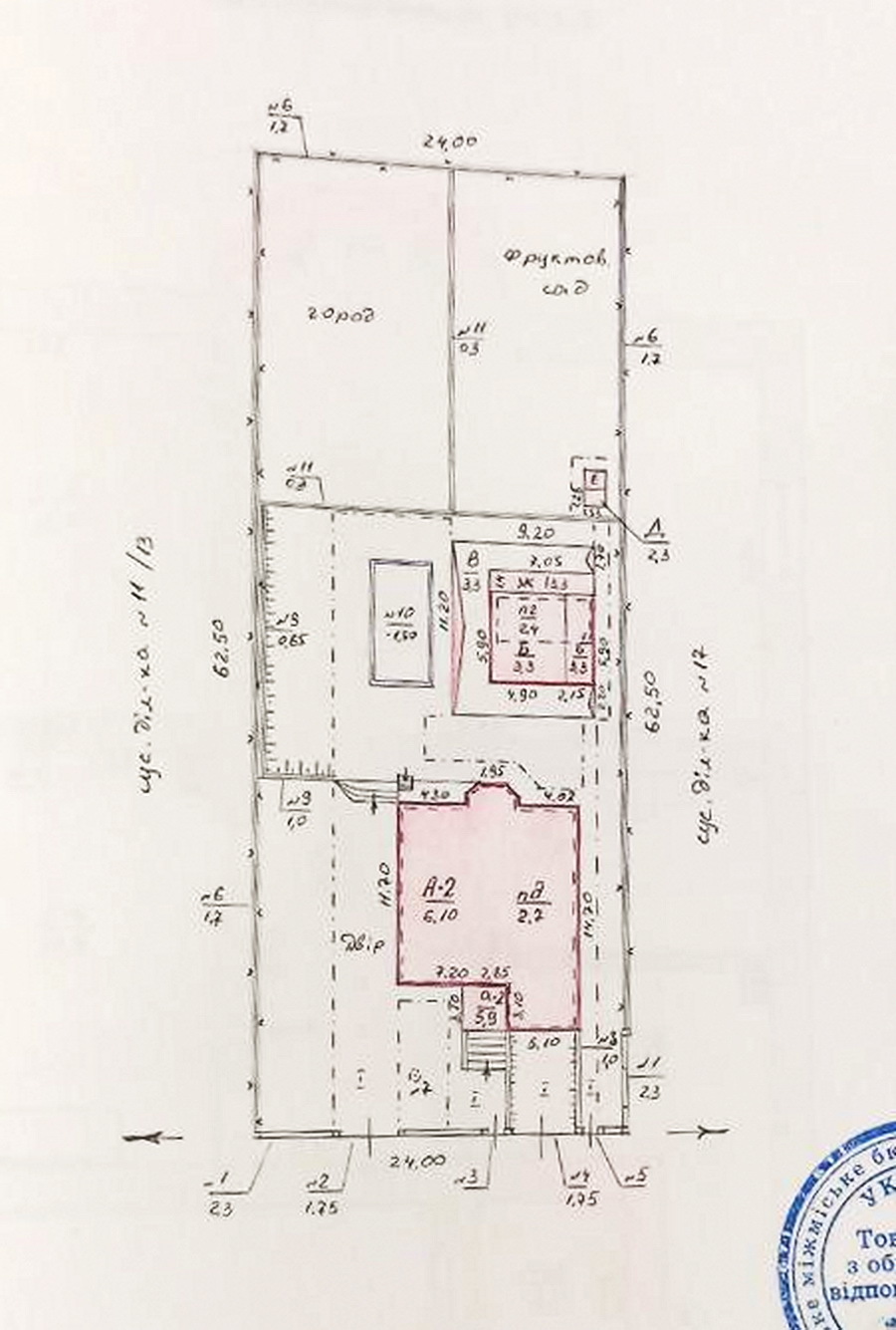 Продажа дома 353 м², Первомайская (Солнечное) ул.